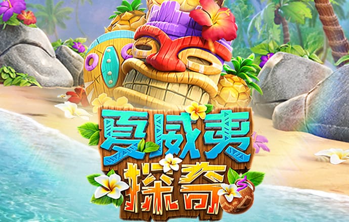云顶集团3118官网